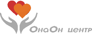 ОнаОн центр лого